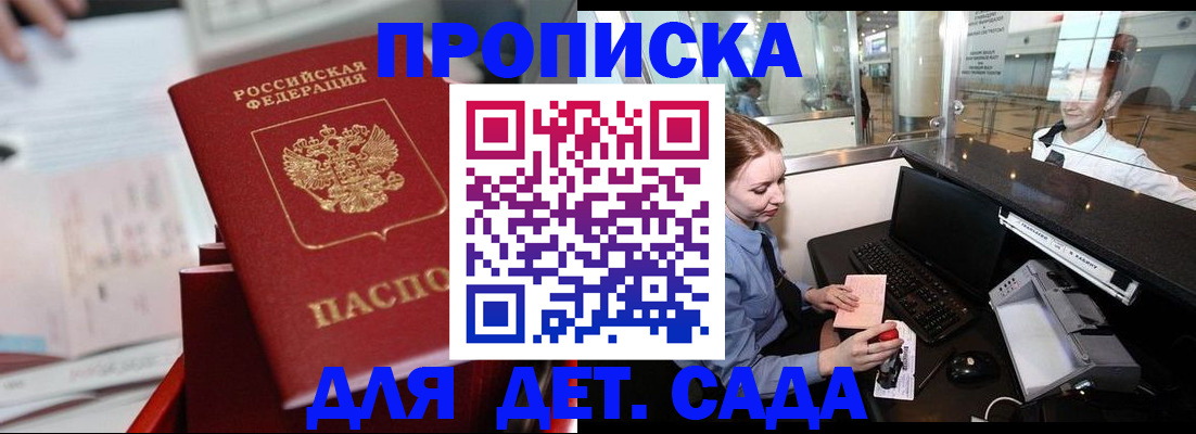 форма 3 в Липецке